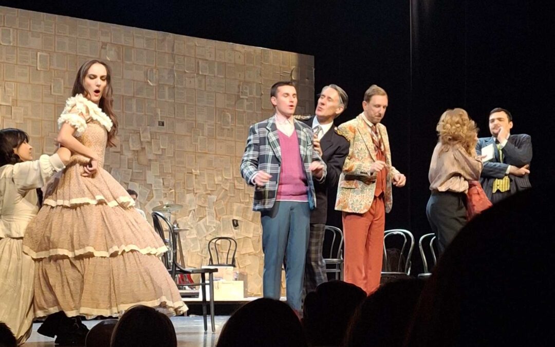 Ženidba u Kerempuhu